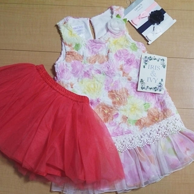 【出産祝い】女の子の可愛いお洋服いろいろ