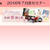 いよいよ明日7/31無料ビデオ付「バストアップ＆外見力アップ」で印象美人セミナー！最終ご案内♪