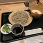 石臼挽き蕎麦 そと一／高級そば店で冷たいとろろそば