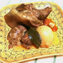 豚ちまき肉の赤ワイン煮込み
