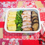 じぶんBENTOはグリルdeポークのわささんしょ添え