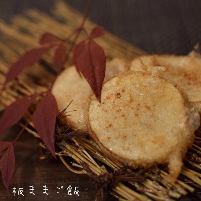 【時短１０分】おつまみに　味付きサクサク長芋揚げ