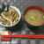 ☆舞茸＆ごぼう御飯☆