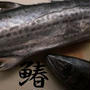あけまして。