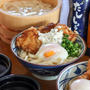 【うどん】人気メニューを再現してみた！！