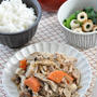 【節約レシピ】見た目は地味だけど♡豚こまと根菜のごった煮でカラダにもお財布にも優しい献立