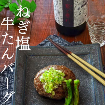 日本酒ペアリングレシピコンテストで入賞しました