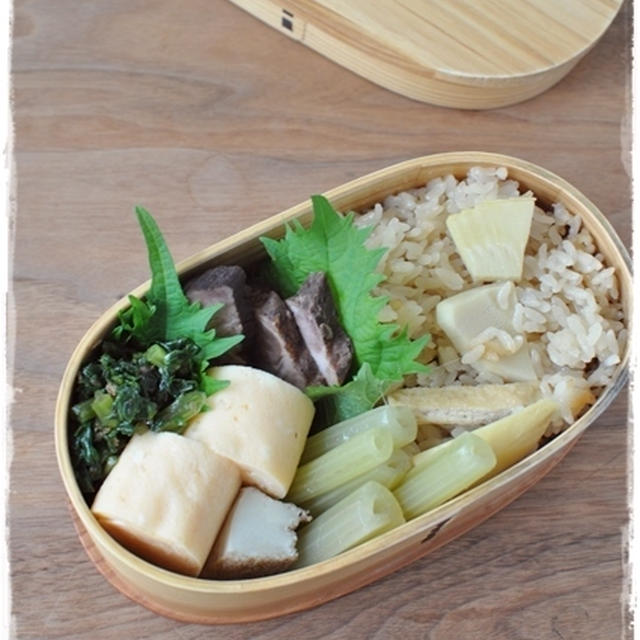 【初物。筍ごはん弁当】
