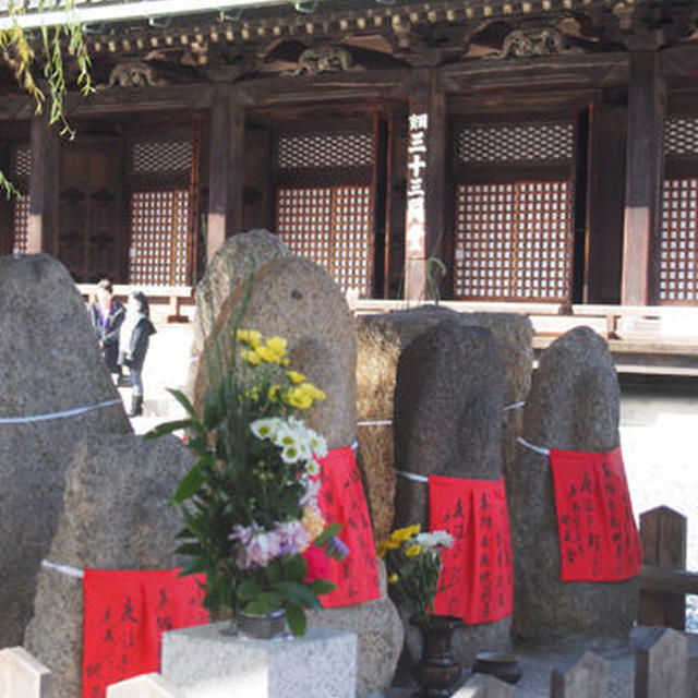 制限付き日本旅行2013年秋－京都編（４）
