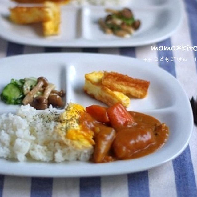 牛蒡と豚肉のカレーでワンプレートごはん。