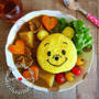 海を越えて届け♥プーさんのデコカレー♥ayaちゃん200