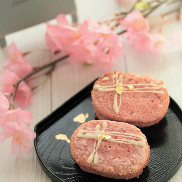 * 春爛漫 ♡ 桜のダックワーズ♪