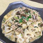 『れんこんとニラの肉味噌炒め』