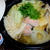 イベントで教えてもらったレシピで石狩鍋　と　美味しいつくレポサラダ♪