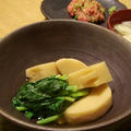 たけのこの煮物－今日のてまかけ