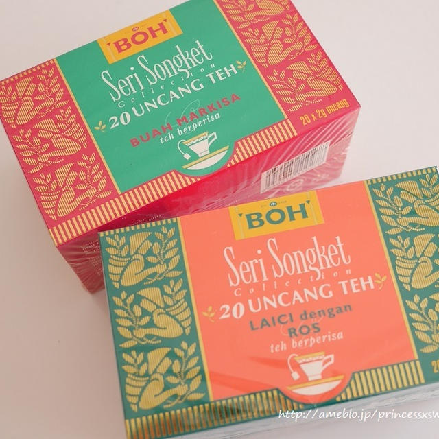 BOH Seri Songket Tea♡