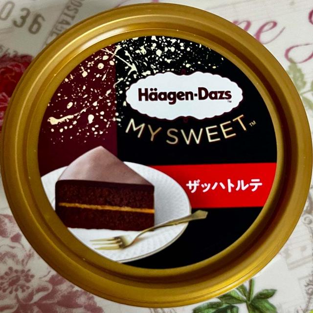 ローソン限定・ハーゲンダッツ マイスイート ザッハトルテ