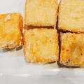 【レシピ】節約食材で５人分３００円以内で完成♡カリカリ厚揚げ