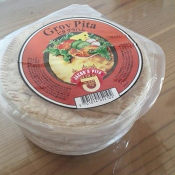 【カルディ】ピタパンが便利すぎ！売り場・保存方法・アレンジ実例も