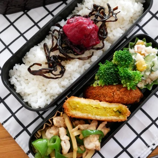 チンジャオロースーと常備菜のお弁当