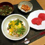 ネバネバ丼の晩ご飯　と　カメラ女子♪