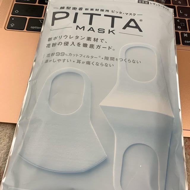 コーヒーフィルターでマスクを作るってすごい！！