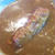 スペアリブ柚子カレー（キッチンラボ）