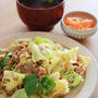【ダイエット】咀嚼率アップ♪豚ミンチと野菜の味噌炒め