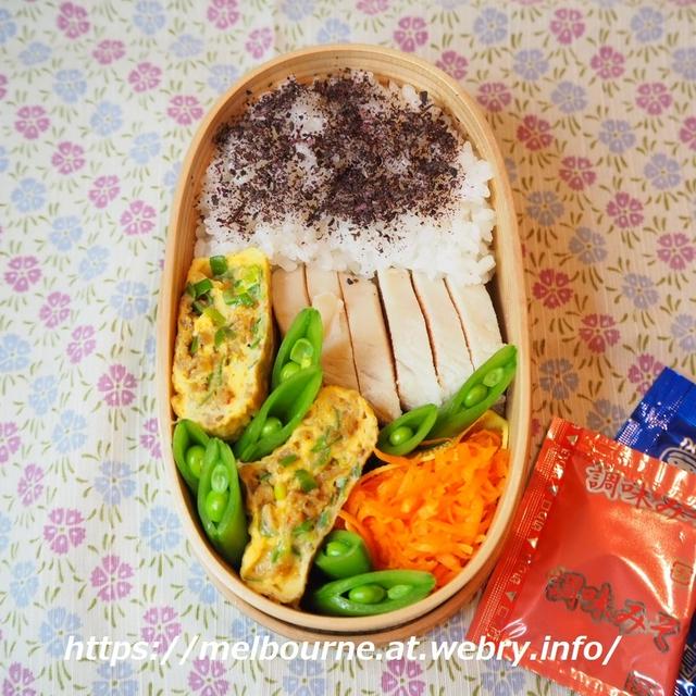 同族経営 と サラダチキン弁当