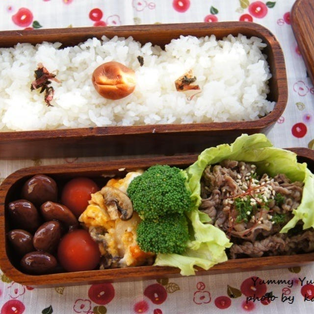 牛肉のバタぽん炒め。のお弁当