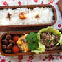 牛肉のバタぽん炒め。のお弁当