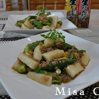 長芋とオクラのねばとろマーボー