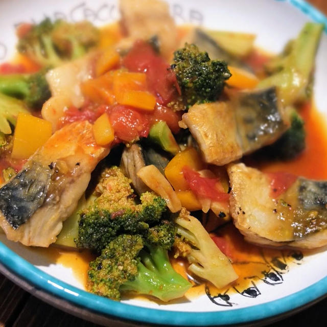 サバと野菜のさっぱりトマト煮