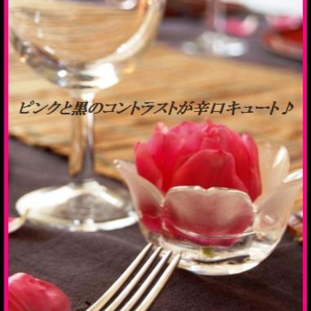 のほほんサンデー♪おもてなし料理大集合〜♪