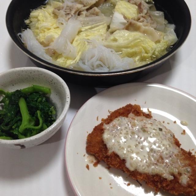 イワシフライ