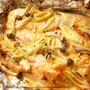 簡単■鮭とキノコの味噌マヨ・ホイル焼き■魚焼きグリルで(・∀・)