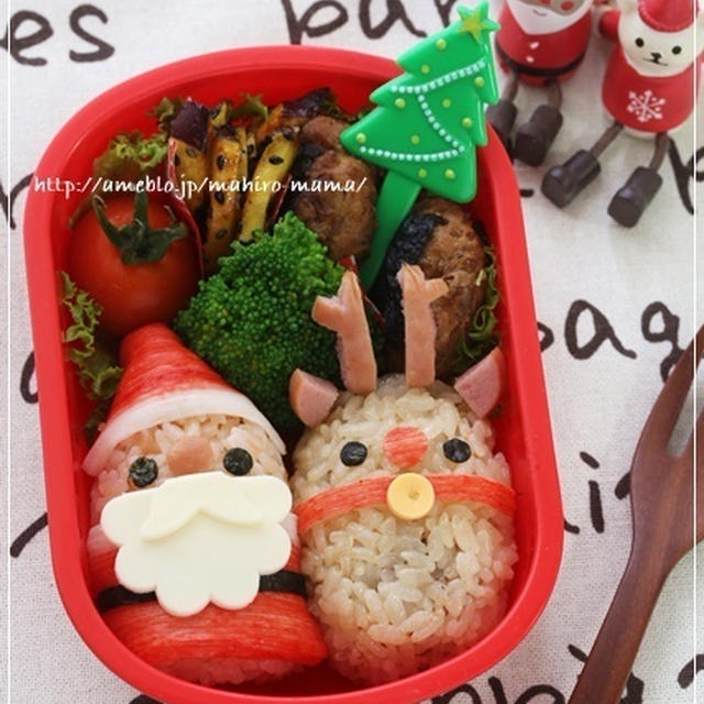 サンタさん＆トナカイさんのクリスマス弁当＊キャラ弁