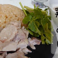 仙台せり汁仕立ての鶏めし の作り方（レシピ）宮城のブランド野菜をフライパンで炊いて和風カオマンガイ