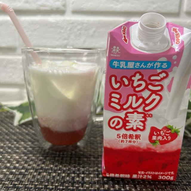 RSP98 森乳業 牛乳屋さんが作るいちごミルクの素 あっという間になくなった！