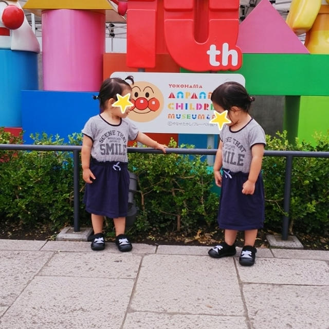 アンパンマンミュージアムに行ったよ