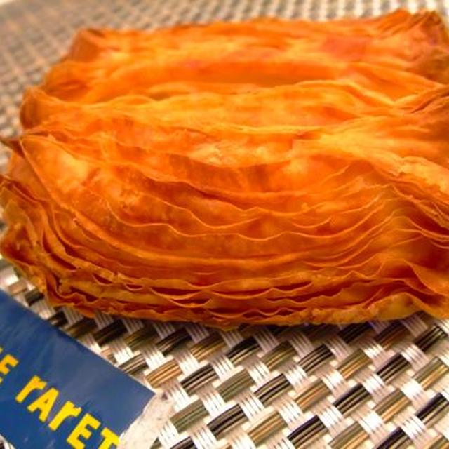 美味パン研究25（デュヌラルテ）