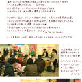 ■お料理トークショーをしました♪■こんなに簡単Σ(･Д･ﾉ)ﾉ