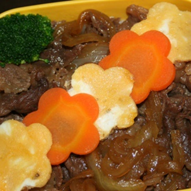 12月28日　　牛丼弁当（練習）