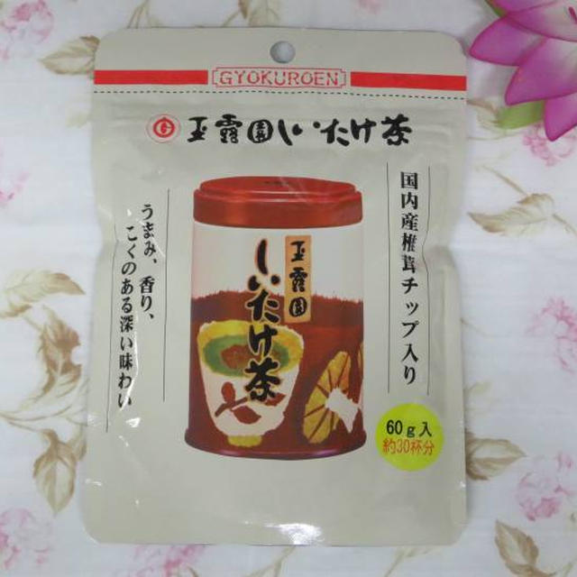 玉露園しいたけ茶