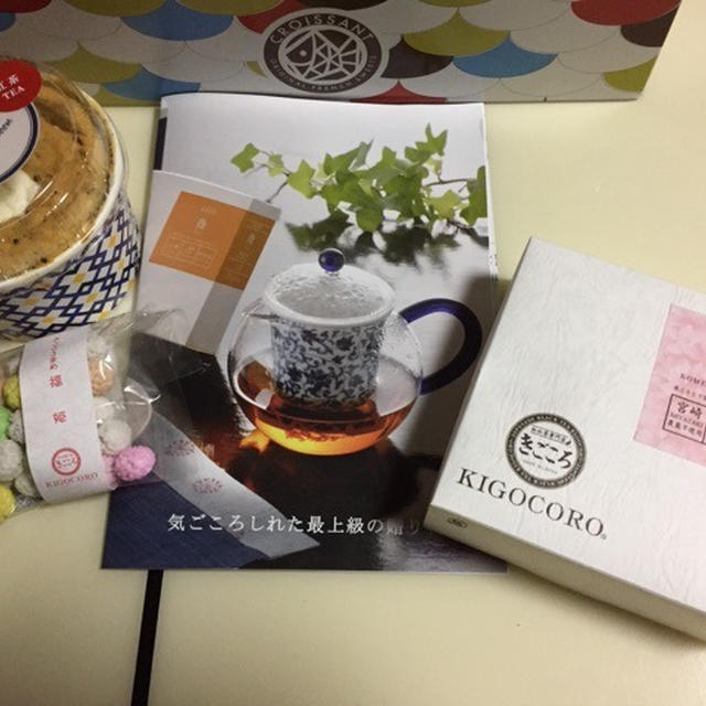たいやき