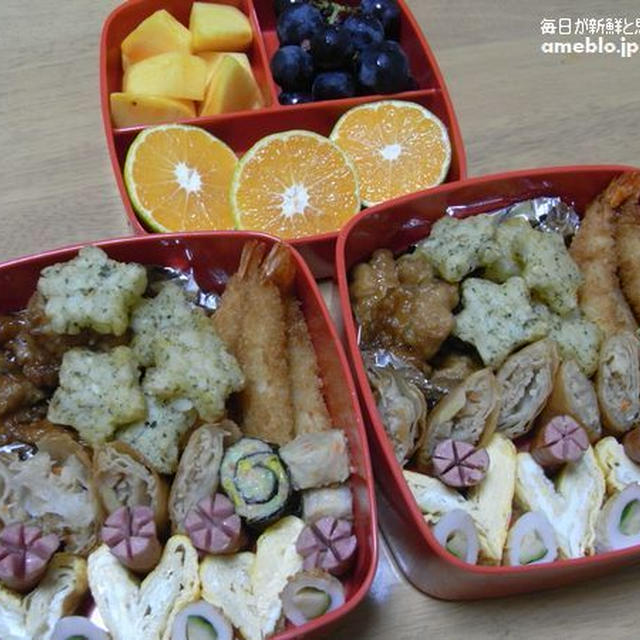 幼稚園運動会*お弁当 2010