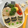 【連載】レシピブログ「くろねこのお弁当」