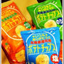 ふるさと納税　生産者還元品