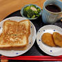 チーズトーストと梅大葉ささみカツ