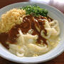 今日の朝ごはんは「カレー釜玉うどん」